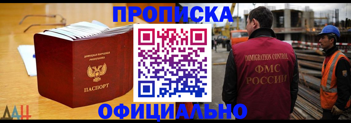 форма 3 в Заводоуковске